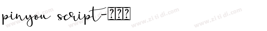 pinyou script字体转换